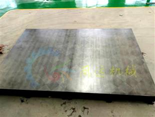 铸铁平板-大型铸铁平板