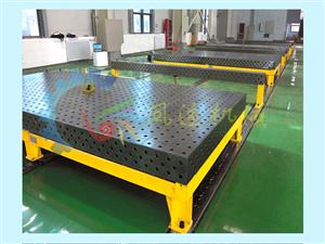 三维焊接平板-柔性焊接平板-三维平板