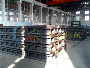 基础槽铁-铸铁基础槽铁-槽铁规格